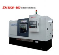 ZK8206-500銑端(duan)面(mian)打中(zhong)心