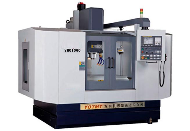 VMC1060線軌(gui)加工(gong)中心正面(mian)圖