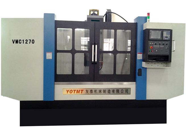 VMC1270加(jia)工中心實物圖(tu)