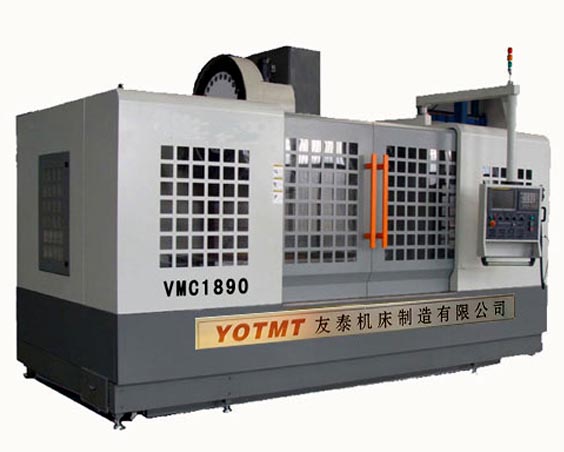vmc1890硬軌(guǐ)加(jiā)工中心(xīn)實物圖