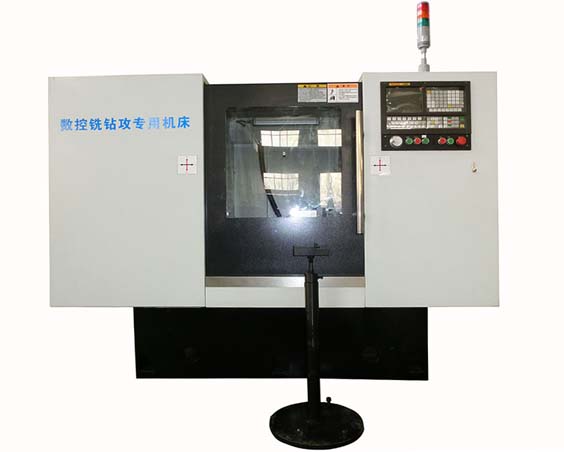 zy-50數控銑(xǐ)鑽(zuàn)攻專(zhuān)用機床
