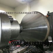 汽車(che)盆角齒(chi)/盤角齒銑端面(mian)打中心(xin)孔(kong)加工實例