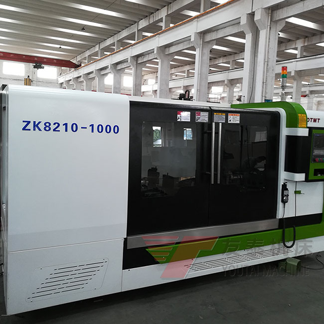 ZK8216-1200銑端面打中(zhong)心