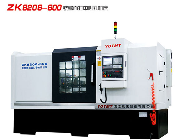 電機(ji)軸銑(xi)打(da)機,直徑15-50m