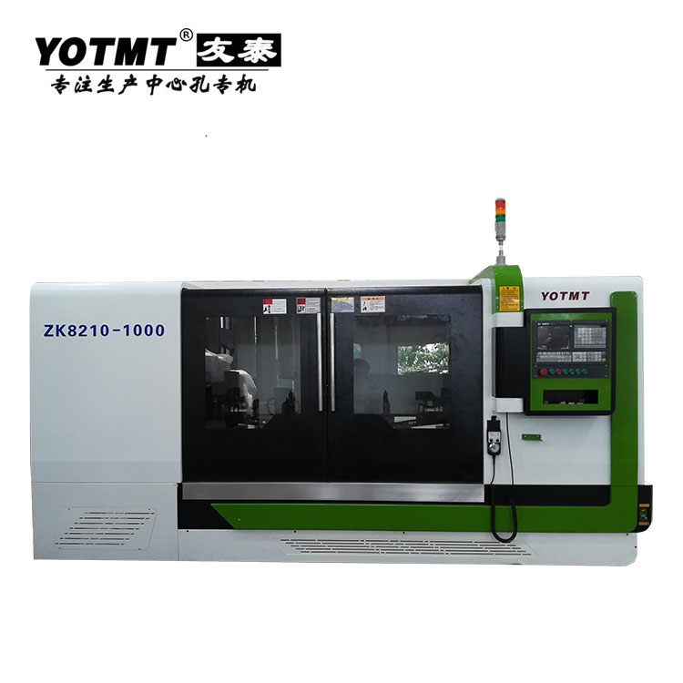 ZK8210-1200銑端面打(da)中心(xin)孔(kong)機