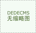 細長軸(zhóu)零件如何(hé)用普通車